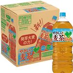 【ケース販売】サントリーフーズ グリーンダカラ やさしい麦茶 2000ml×6　お一人さま1ケース限り