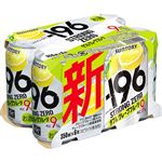 サントリー －196ストロングゼロ ダブルグレープフルーツ ALC9％ 350ml×6本