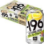 【ケース販売】サントリー －196ストロングゼロ ダブルグレープフルーツ ALC9％ 350ml×6本×4パック