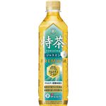 サントリーフーズ 特茶ジャスミン 500ml（特定保健用食品）