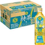 【ケース販売】サントリーフーズ 特茶ジャスミン 500ml×24（特定保健用食品） 