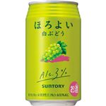 サントリー ほろよい（白ぶどう）350ml＊お１人さま６本限り