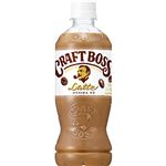 サントリーフーズ クラフトボス ラテ 500ml