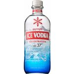 サントリー アイスウオツカ 500ml