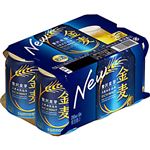 サントリー 金麦 250ml×6