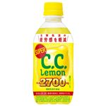 サントリーフーズ スーパーC.C.レモン（機能性表示食品）350ml