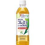 サントリーフーズ 伊右衛門プラスコレステロール対策 500ml※お1人様12本までとなります