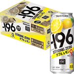 【ケース販売】サントリー －196ストロングゼロ ダブルレモン ALC9％ 500ml×6本×4パック