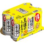 サントリー こだわり酒場のレモンサワー 350ml×6