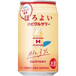 サントリー ほろよい ハピクルサワー 350ml