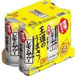 サントリー こだわり酒場のレモンサワー 500ml×6