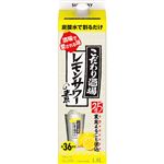 サントリー こだわり酒場のレモンサワーの素 紙パック Alc.25％ 1800ml