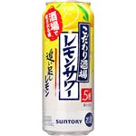 サントリー こだわり酒場のレモンサワー 追い足しレモン 500ml