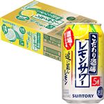 【ケース販売】サントリー こだわり酒場のレモンサワー 追い足しレモン 350ml×6×4
