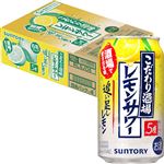 【ケース販売】サントリー こだわり酒場のレモンサワー 追い足しレモン 350ml×6×4【ビール・チュウハイまとめ買いCP対象】