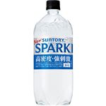 サントリーフーズ 天然水 SPARKLING 1050ml