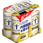 サントリー からだを想うオールフリー 500ml×6