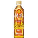 サントリーフーズ 特茶ほうじ茶 500ml　