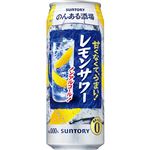 サントリー のんある酒場レモンサワー ノンアルコール 500ml