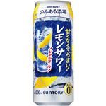 サントリー のんある酒場レモンサワー ノンアルコール 500ml