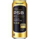 サントリー パーフェクトサントリービール 500ml