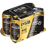 サントリー パーフェクトサントリービール 350ml×6