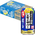 【ケース販売】サントリー こだわり酒場のレモンサワー濃い旨 350ml×6×4