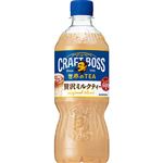 サントリーフーズ クラフトボス 世界のTEA 贅沢ミルクティー 600ml