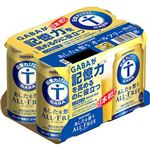 サントリー あしたを想うオールフリー 350ml×6