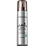 サントリーウエルネス VARON（ヴァロン）オールインワンセラム フレッシュ 40ml