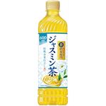 サントリーフーズ 伊右衛門 ジャスミン茶 600ml