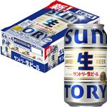 【ケース販売】サントリー サントリー生ビール 350ml×24本入【ビール・チュウハイまとめ買いCP対象】