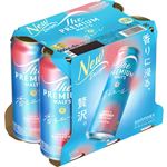 サントリー ザ・プレミアム・モルツ ジャパニーズエール香るエール 500ml×6本入