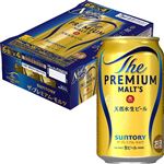 【ケース販売】サントリー ザ・プレミアム・モルツ 350ml×24本入