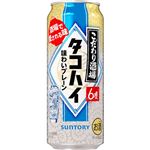 サントリー こだわり酒場のタコハイ 500ml