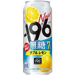 サントリー －196 無糖 ALC7％ ダブルレモン 500ml