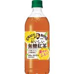 サントリーフーズ クラフトボスおいしい無糖紅茶 600ml