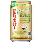サントリー トリスハイボール ビターライム 350ml