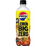 サントリーフーズ ペプシ生ZEROLEMON 600ml