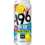 サントリー －196 無糖 ダブルグレープフルーツ 500ml