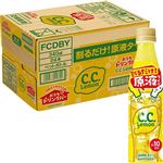 【ケース販売】サントリーフーズ おうちドリンクバー CCレモン 340ml×24