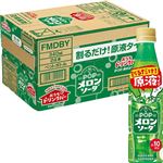 【ケース販売】サントリーフーズ おうちドリンクバー POPメロンソーダ 340ml×24