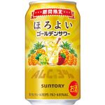 サントリー ほろよいゴールデンサワー 350ml