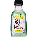 サントリー 鏡月Colorsゆず 200ml