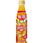 サントリーフーズ おうちドリンクバーデカビタC 340ml