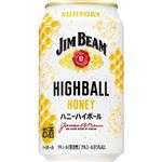 サントリー ジムビームハイボール ハニーハイボール 350ml