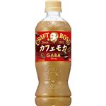 サントリーフーズ クラフトボス カフェモカ 500ml