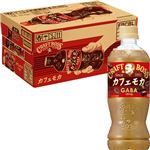 【ケース販売】サントリーフーズ クラフトボス カフェモカ 500ml×24
