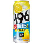 サントリー －196 無糖 ALC4％ ダブルレモン 500ml