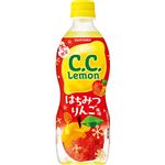 サントリーフーズ C.C.レモンはちみつりんご風味 500ml